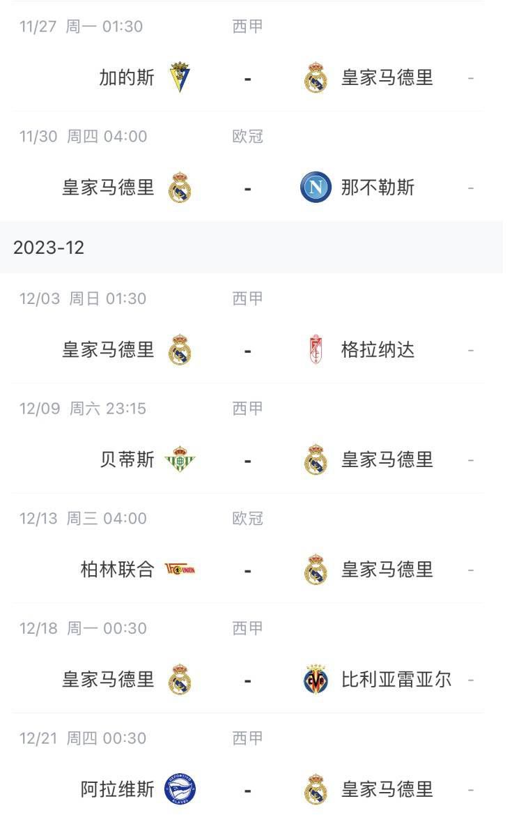 欧美青涩