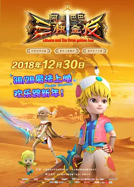 国产福利精品一区